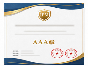南宁市邕宁区ISO9001质量管理体系认证